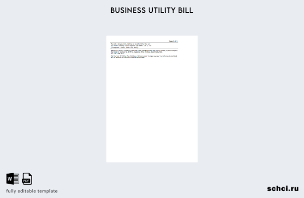 цифровая загрузка счета за коммунальные услуги Sainsbury Energy (British Gas), 2